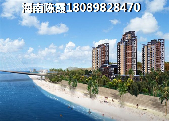 庄园御景房屋产权