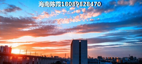 保亭买房