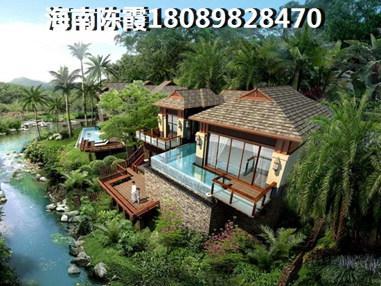 南国雨林公积金贷款流程？