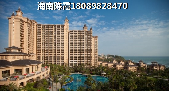 保亭庄园丽都