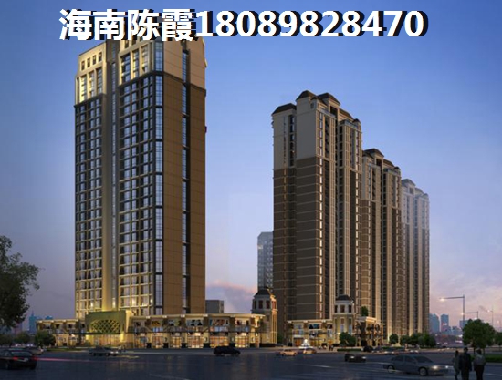 龙湾·雨林谷养老房