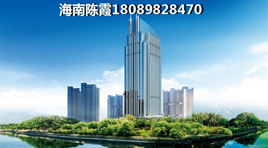庄园丽都生活