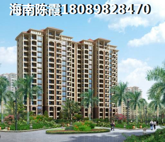 为什么XG后海南保亭房价还在涨纸