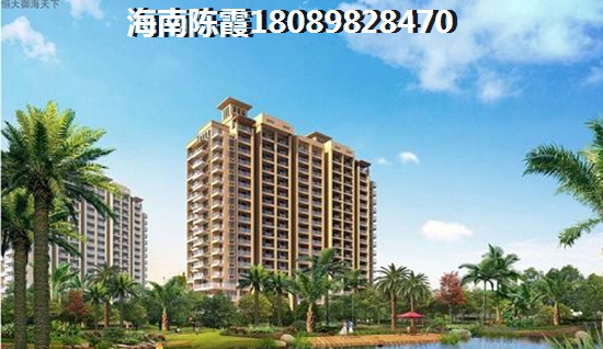 为什么还没买到龙湾·雨林谷的房子？