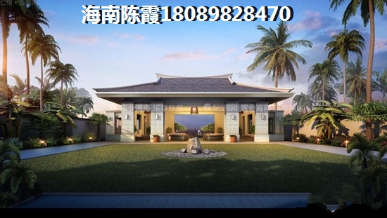 金祥·万卷山异地买房怎么样贷款？