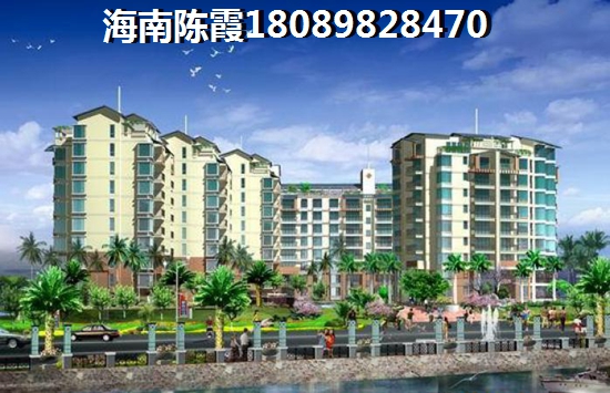 海南保亭房价必上涨因素