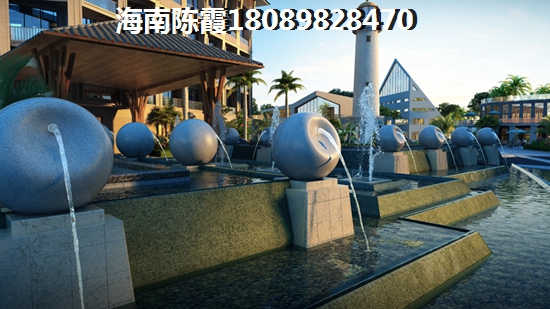 18度花园购房预算