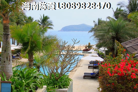 蓝城山语泉