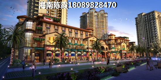 2018海南保亭房价走势图