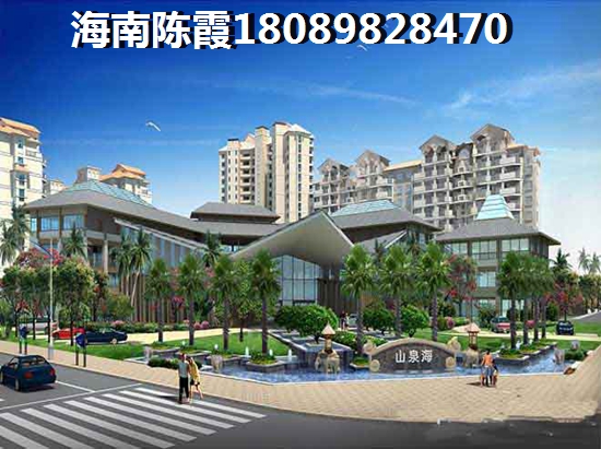 七仙河畔买房首付