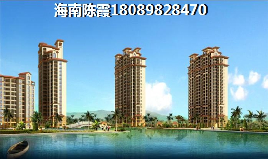 庄园丽都房子涨价了吗？