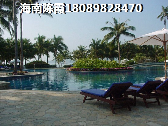 龙湾·雨林谷合适买吗