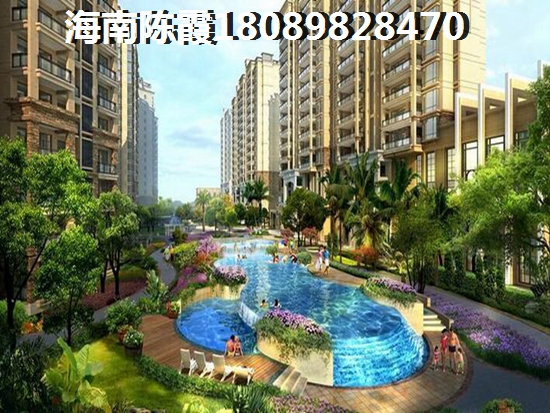 金祥·万卷山海景房