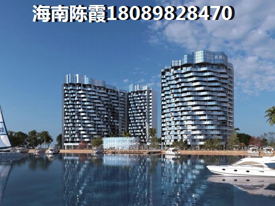 七仙河畔海景房