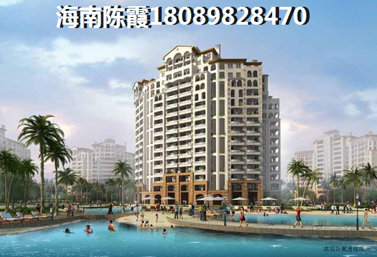 为什么XG后保亭房价还在高涨