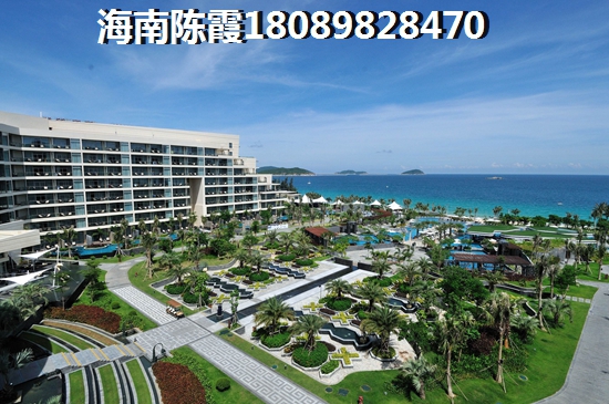 那香山楼盘点评