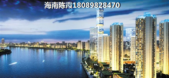 18度花园买房养老