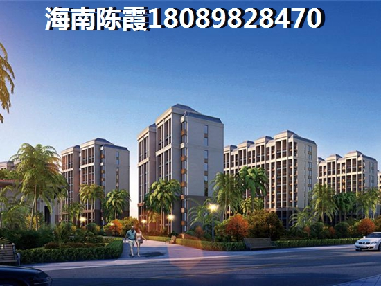 保亭周边各市县房价走势