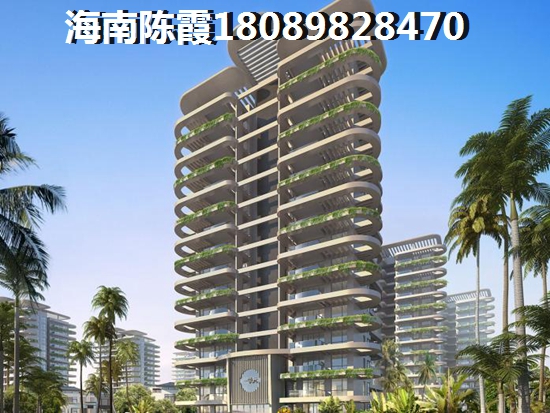 海南自贸港适合养老吗