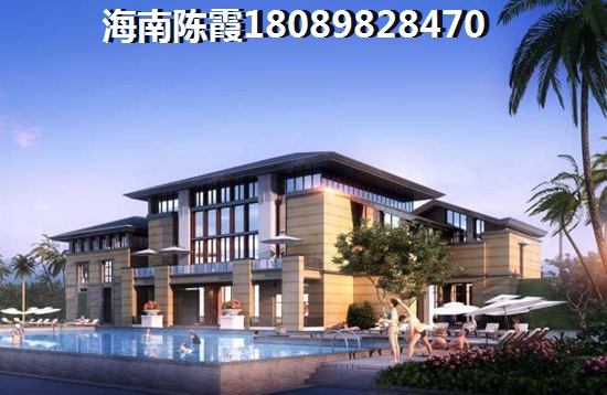 海南乐东县买房优势分析