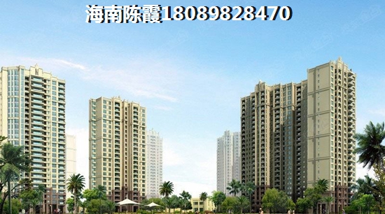 白沙县二手房价格2