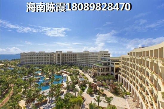 白沙县二手房价格1