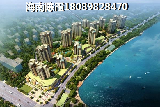 海南保亭房产生纸空间大不大