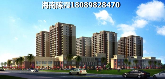保亭伊甸嘉园新房怎么样？