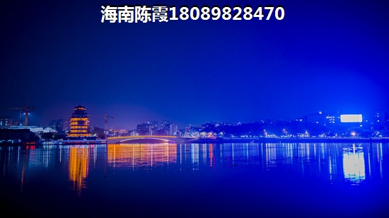 保亭购房养老的地方在那里