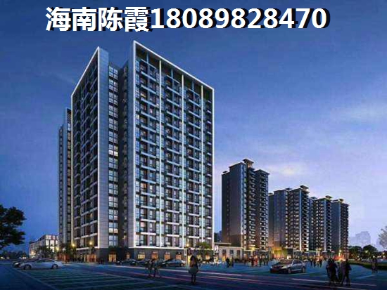 海南保亭哪里买新房好？2