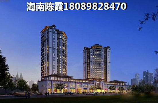 七仙河畔买房投资，2022最靠谱的建议