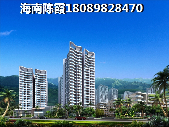 保亭醉便宜房价在哪买房好？1