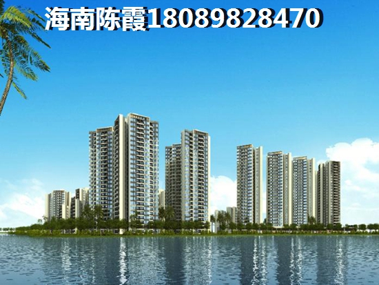 保亭七仙河畔优点是什么（七仙河畔2024买房优缺点分析）