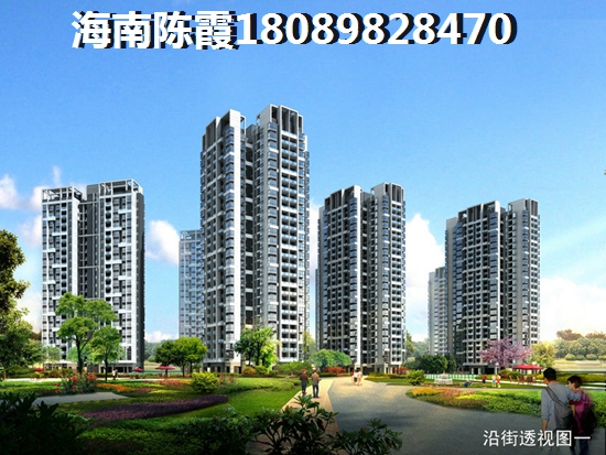 庄园丽都买房是否还能再等等？