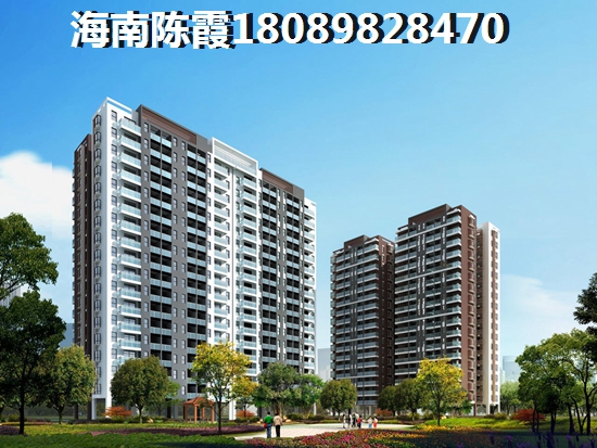 保亭房子能买吗