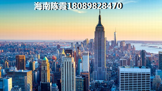 保亭购房分析