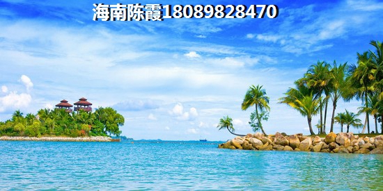 “候鸟”老人退休后可以在海南保亭购房吗？保亭和定安周边配套对比分析！