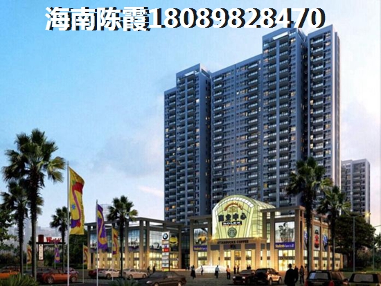哈尔滨道理区二手房