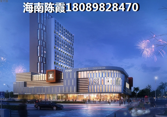 城阳公主册封诏书