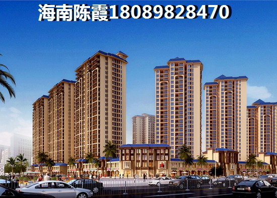 区域间测速怎么算时间
