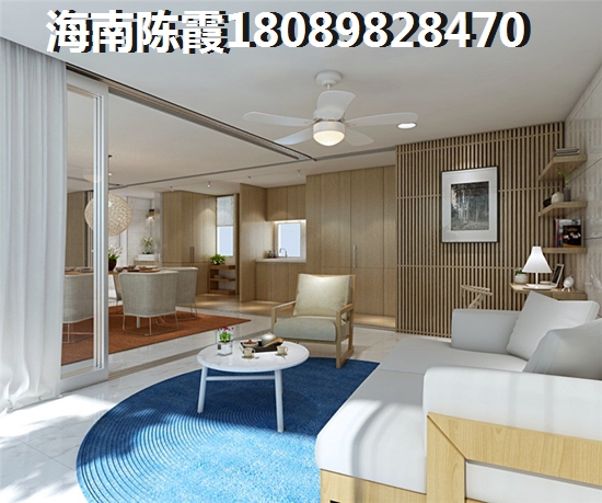 广东合景实业有限公司