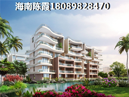 海南地恒花园房价还能高涨吗？