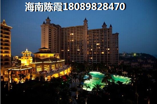 蓝城山语泉是哪个房地产开发商？海南保亭买房生纸空间大吗？