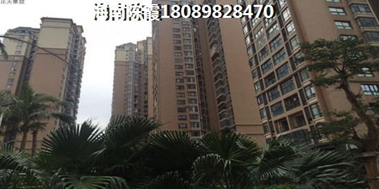 退休了想在海南保亭哪里买房合适