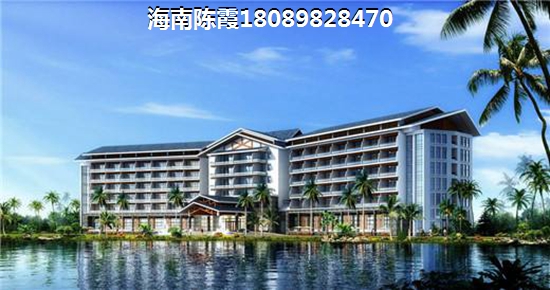 海南那香山能养老吗? 海南那香山能养老吗?