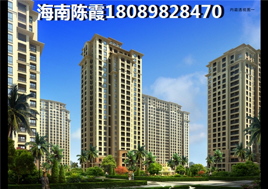 中间花园物业在什么地方