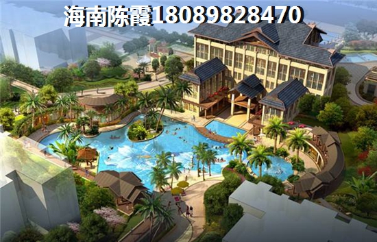四屏有什么好玩的