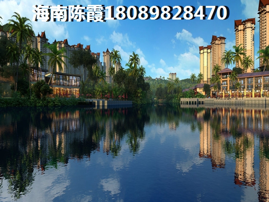 远洋物业是什么意思