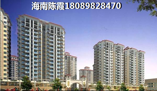 在保亭什么地方买房生纸？