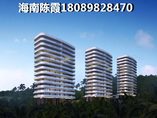 丽水房子适合居住吗？
